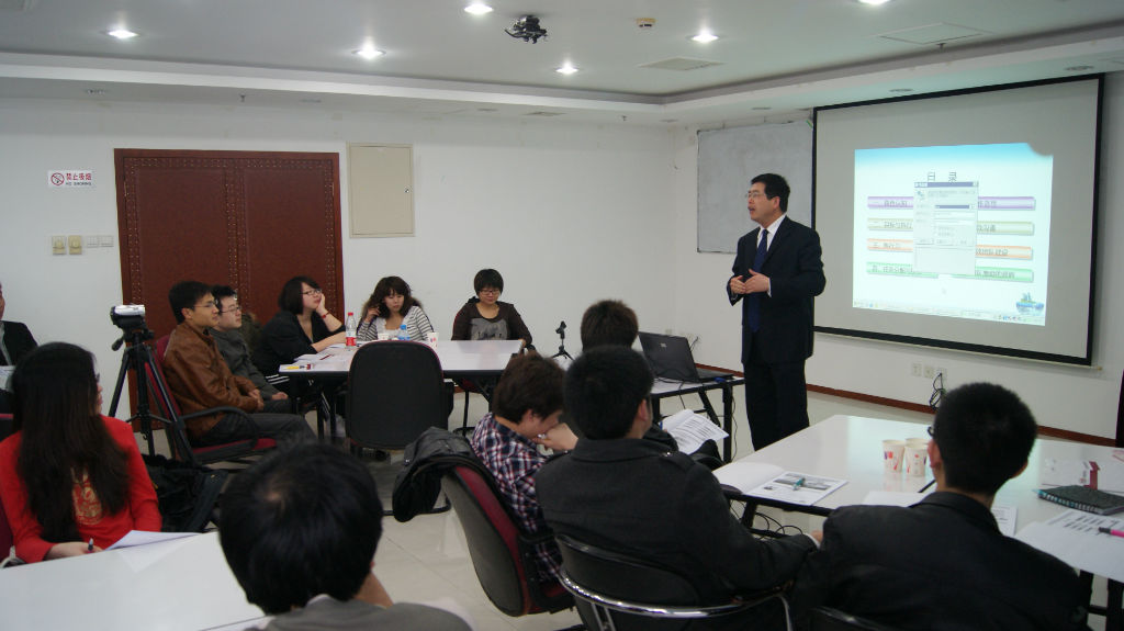 北京农村商业银行团队建设授课