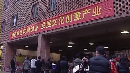 龙定元老师授课图片